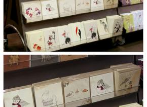 Greeting cards